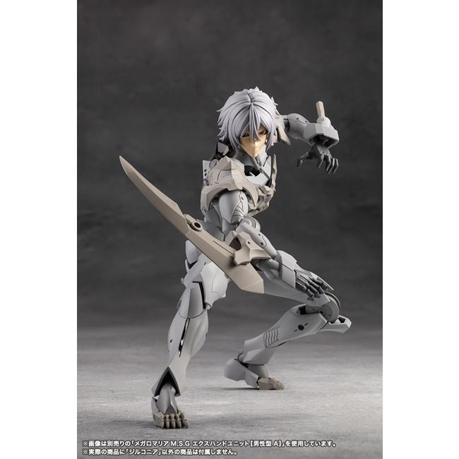 コトブキヤ（KOTOBUKIYA） ジルコニア： メガロマリア CX018