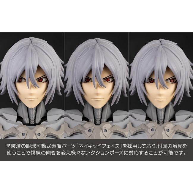 コトブキヤ（KOTOBUKIYA） ジルコニア： メガロマリア CX018