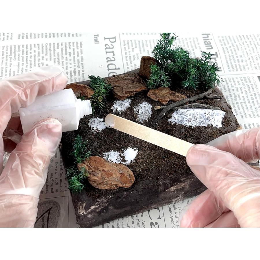 DO-1001  みどりの平原キット　［ジオラマ制作キット DIORAMA ONE〕：セガワモデリング |  | 02