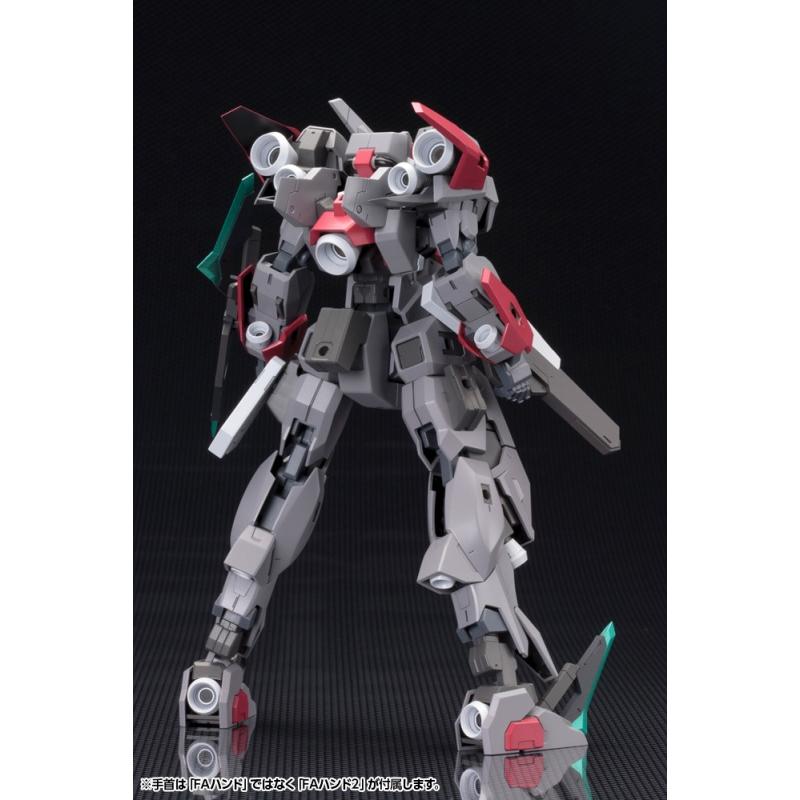 コトブキヤ（KOTOBUKIYA） フレームアームズ SX-25 カトラス：RE2