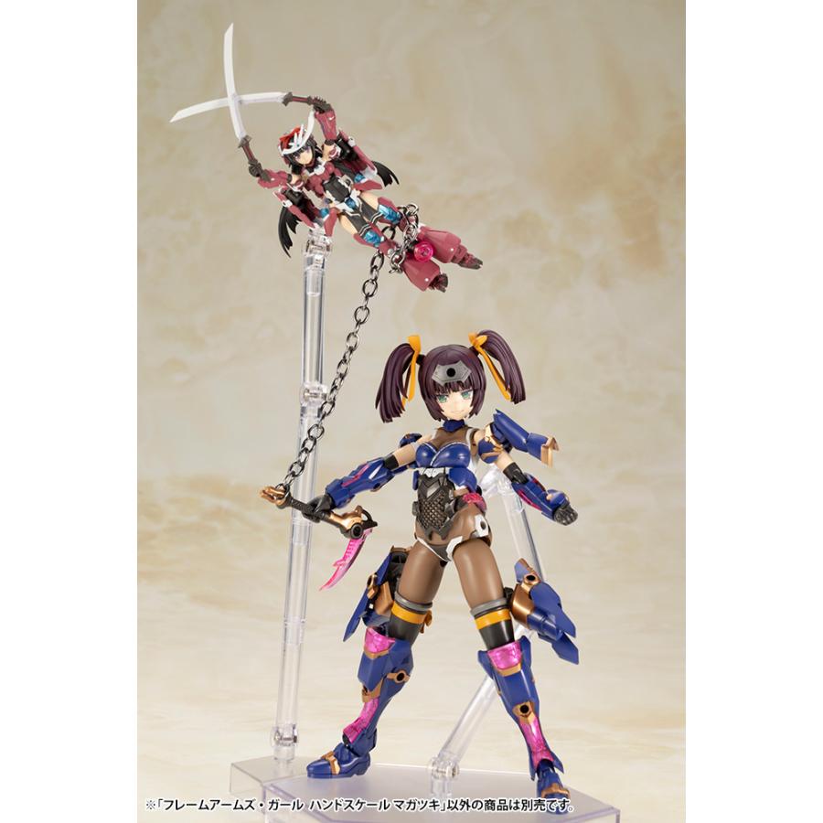 コトブキヤ（KOTOBUKIYA） フレームアームズ・ガール フレームアームズ
