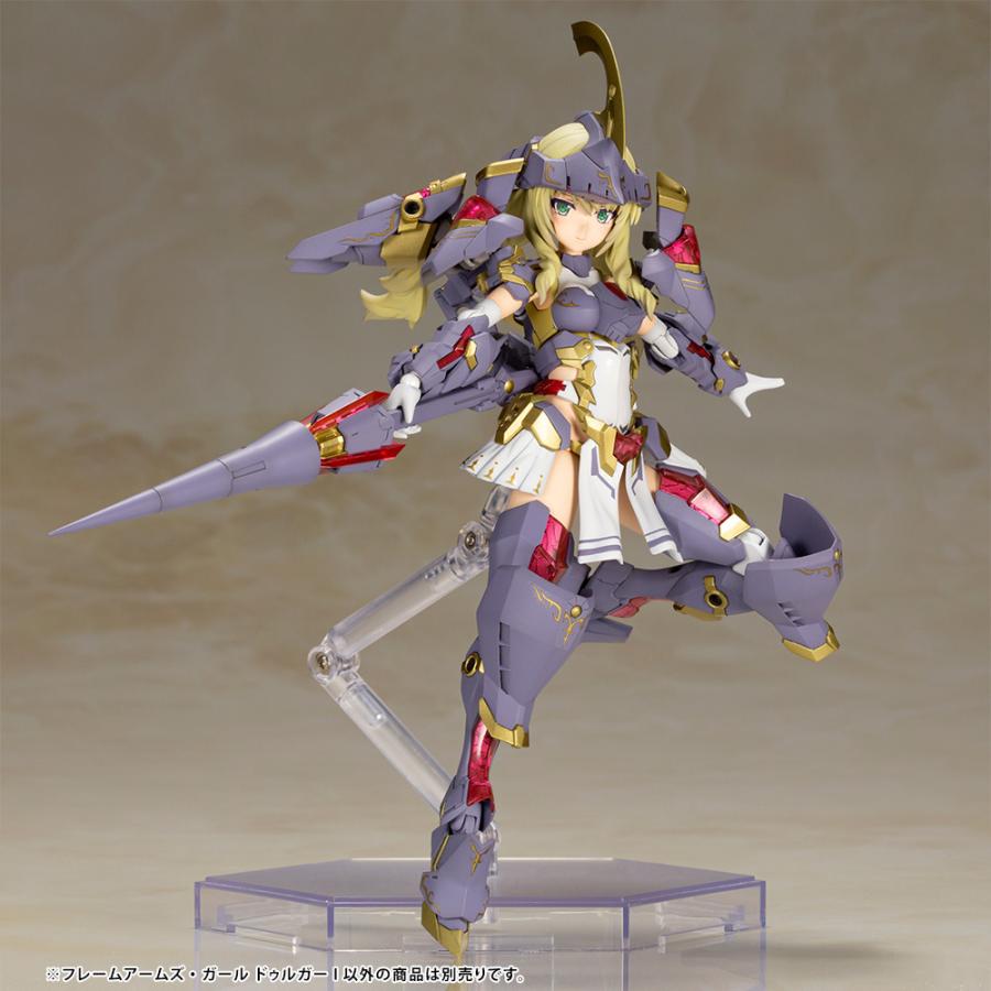 コトブキヤ フレームアームズガール ドゥルガー 塗装済み完成品 コトブキヤ フレームアームズ・ガール ドゥルガーI