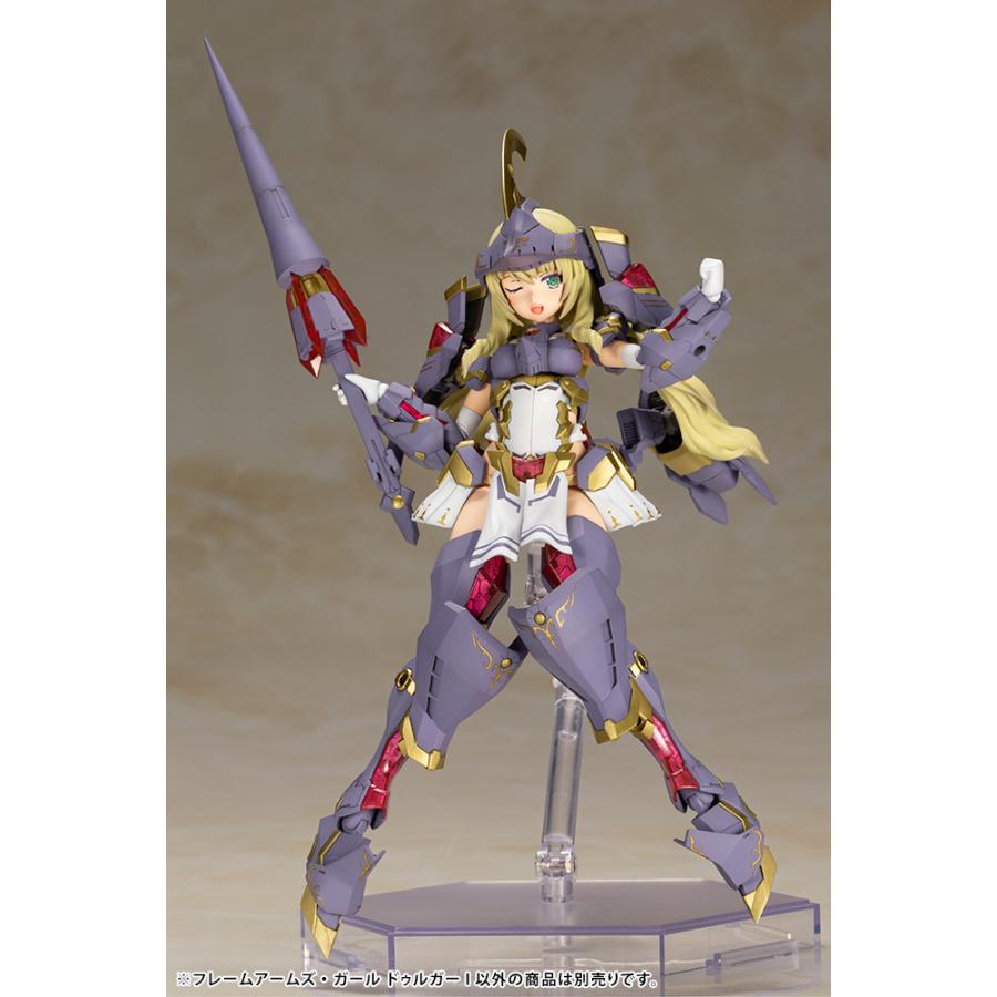 KOTOBUKIYA - フレームアームズ・ガール ドゥルガーⅠ コトブキヤ フレームアームズ・ガール ドゥルガーI 〈キャットアーマーVer