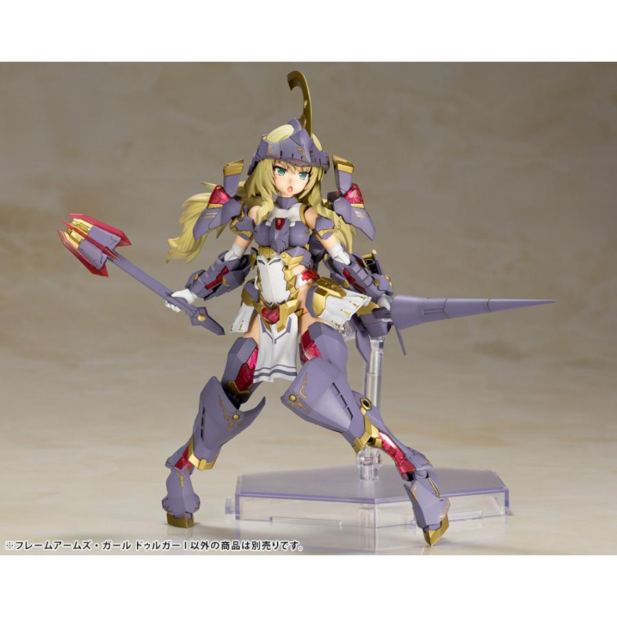 コトブキヤ フレームアームズ・ガール ドゥルガーI