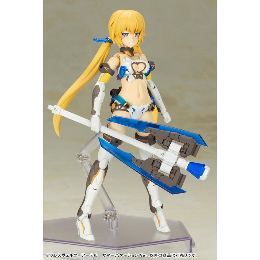 コトブキヤ（KOTOBUKIYA） フレームアームズ・ガール フレズヴェルク