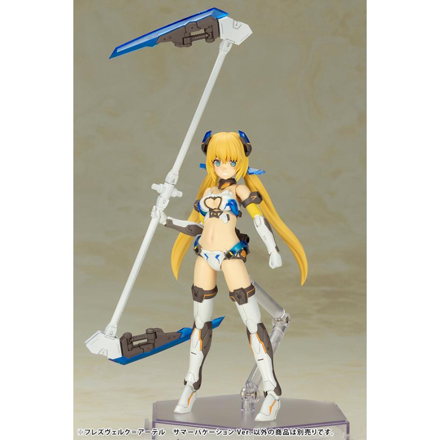 コトブキヤ（KOTOBUKIYA） フレームアームズ・ガール フレズヴェルク