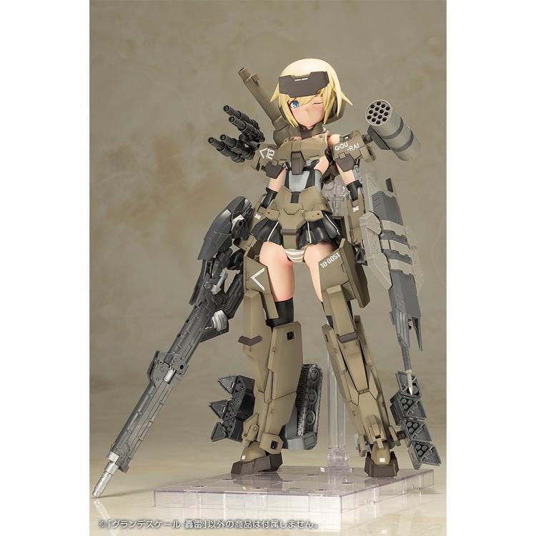 グランデスケール 轟雷 ：フレームアームズ・ガール  FG100の画像