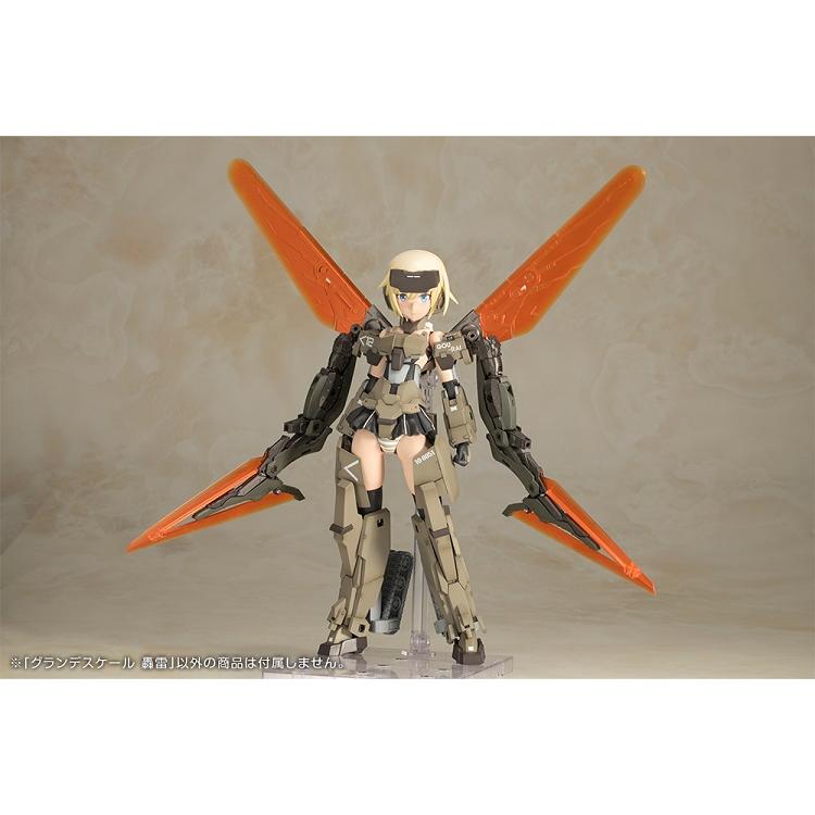 グランデスケール 轟雷 ：フレームアームズ・ガール  FG100の画像
