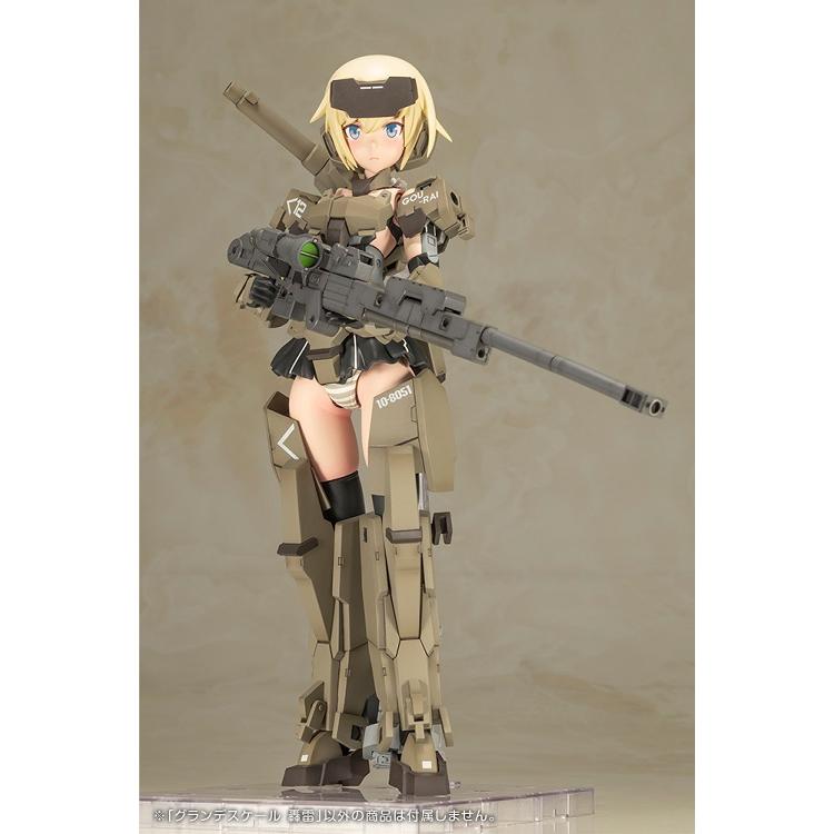 グランデスケール 轟雷 ：フレームアームズ・ガール  FG100の画像