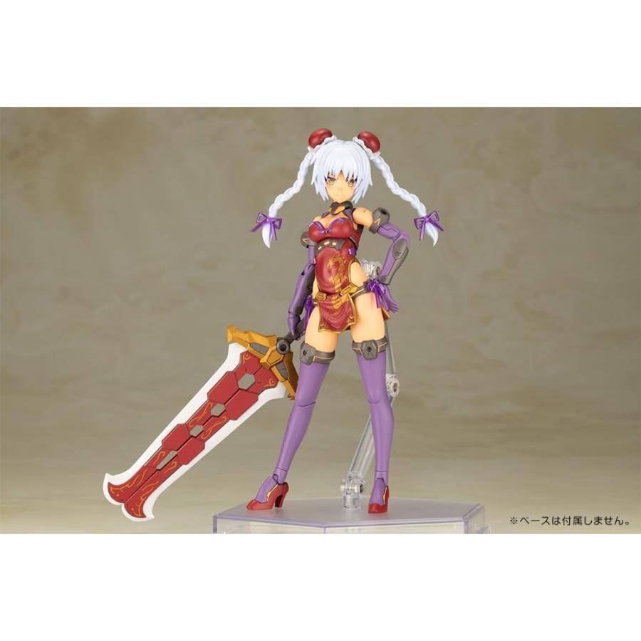 コトブキヤ（KOTOBUKIYA） フレームアームズ・ガール フレズヴェルク