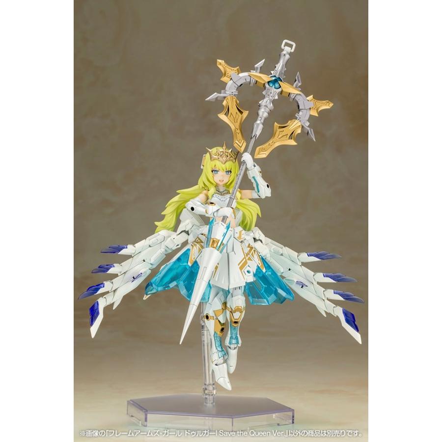 フレームアームズ・ガール ドゥルガーI Save the Queen Ver.  FG150の画像