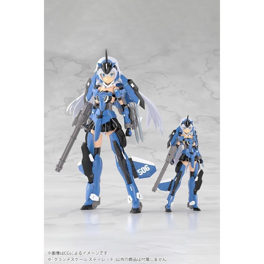 グランデスケール スティレット　：フレームアームズ・ガール  FG167 | コトブキヤ | 11