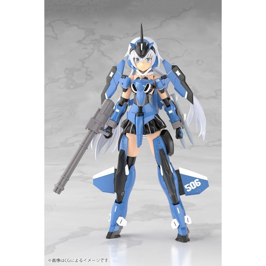 グランデスケール スティレット　：フレームアームズ・ガール  FG167 | コトブキヤ | 01