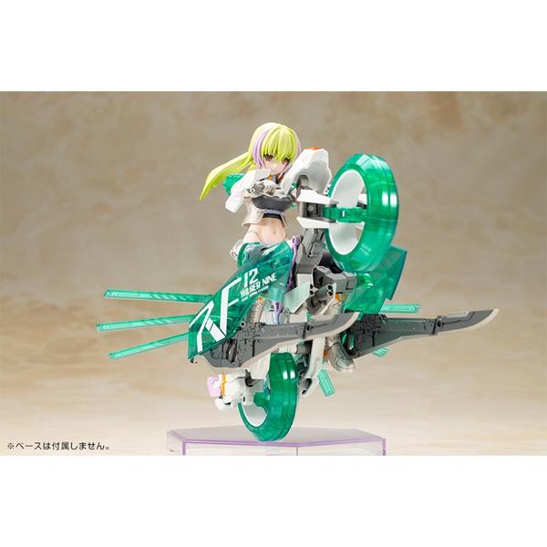 フレームアームズ・ガール ウィルバーナイン ベリルアーマーカスタム FG186 プラモデル コトブキヤの画像