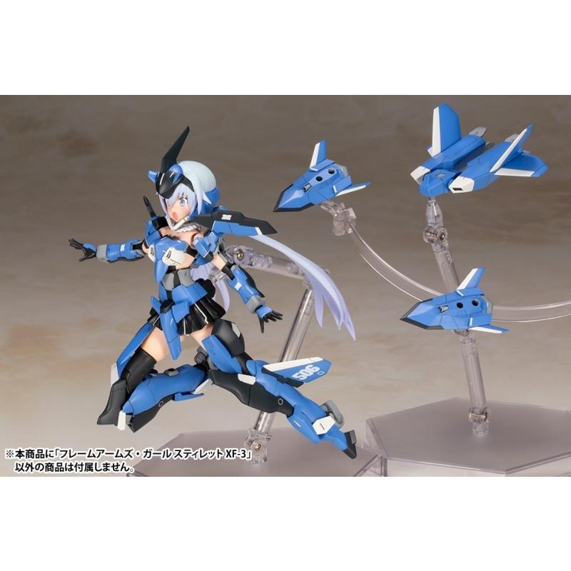 フレームアームズ ガール スティレット Xf 3 再生産 Fgo60r カメズハウス 通販 Yahoo ショッピング