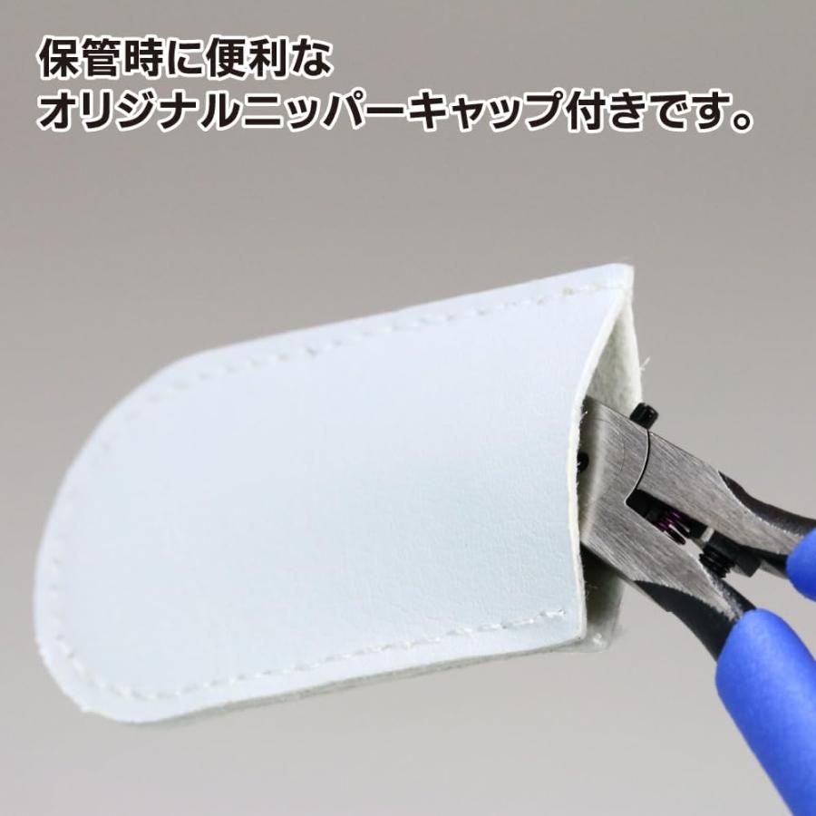 アルティメットニッパー 5.0 : ゴッドハンド : カメズハウス - 通販