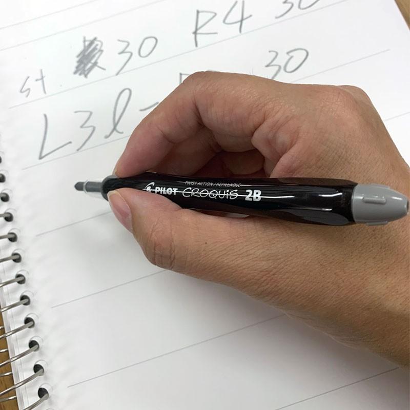 PILOT（パイロット） 繰り出し式黒鉛芯ホルダー「クロッキー