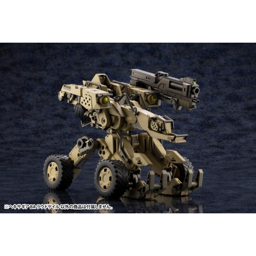 KOTOBUKIYA - ヘキサギア ウィアード・テイルズ&amp; BA ラウドゲイル＆FAG 金剛 Amazon | 壽屋 ヘキサギア ウィアード・テイルズ 全長約280mm 1