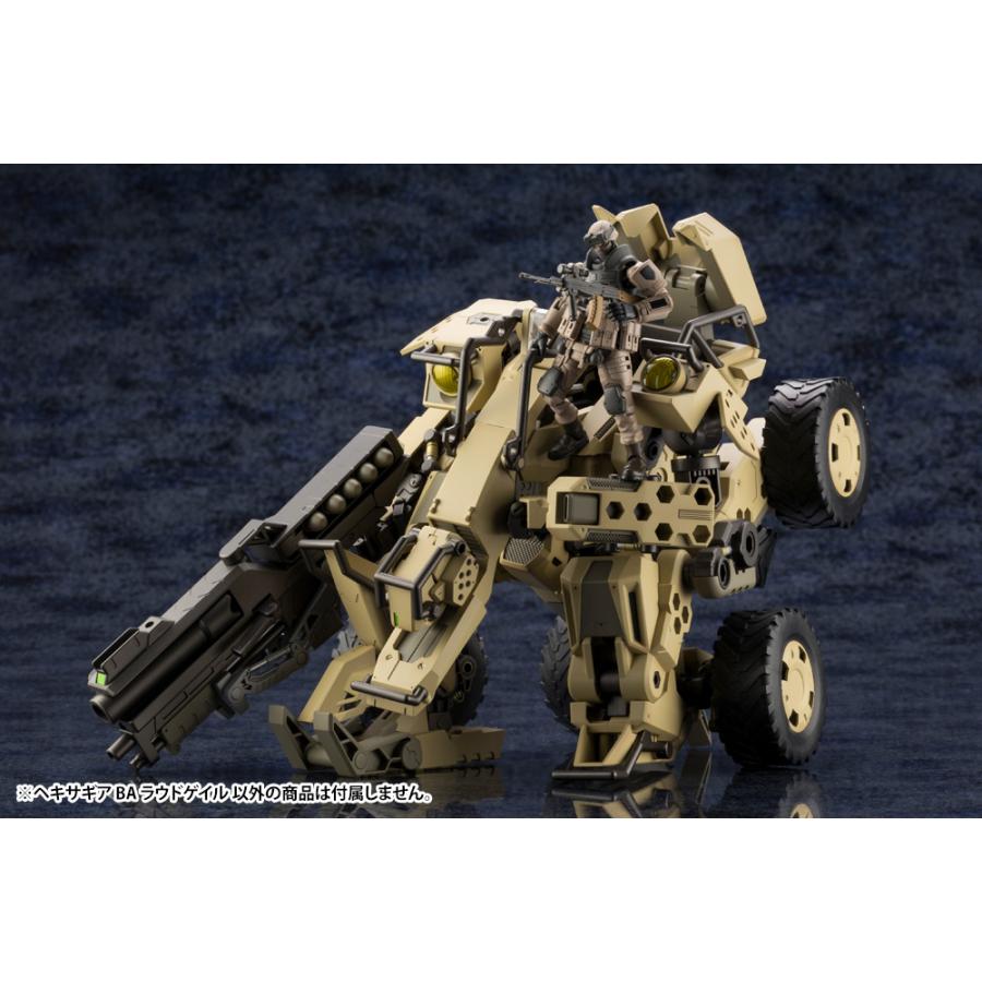 コトブキヤ BA ラウドゲイル：ヘキサギア : カメズハウス - 通販