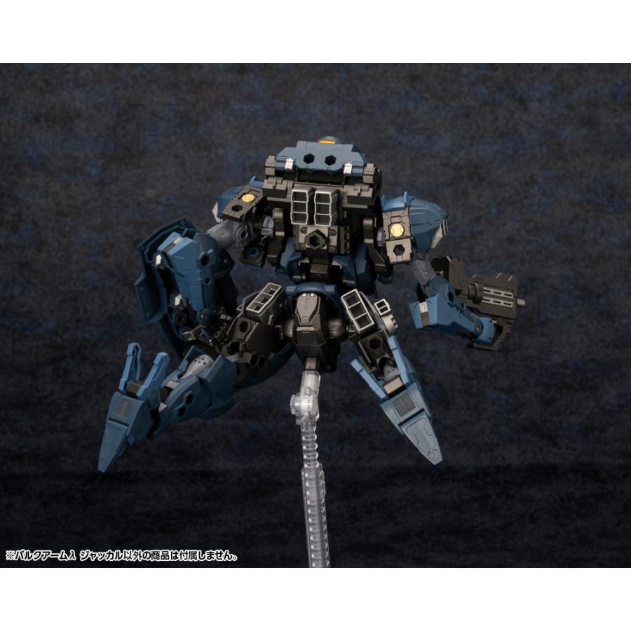 コトブキヤ（KOTOBUKIYA） バルクアームλ ジャッカル：ヘキサギア