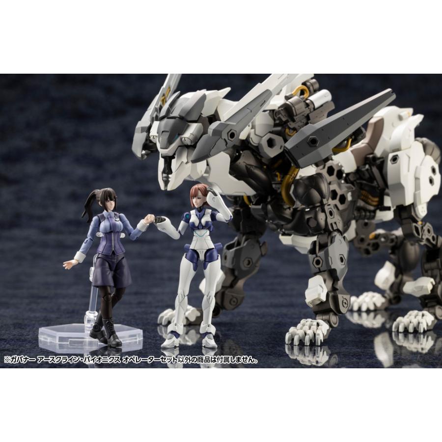 ヘキサギア　ガバナー　3点セット ヘキサギア ガバナー 3点セット ガバナー エンジニアセットA | HEXA