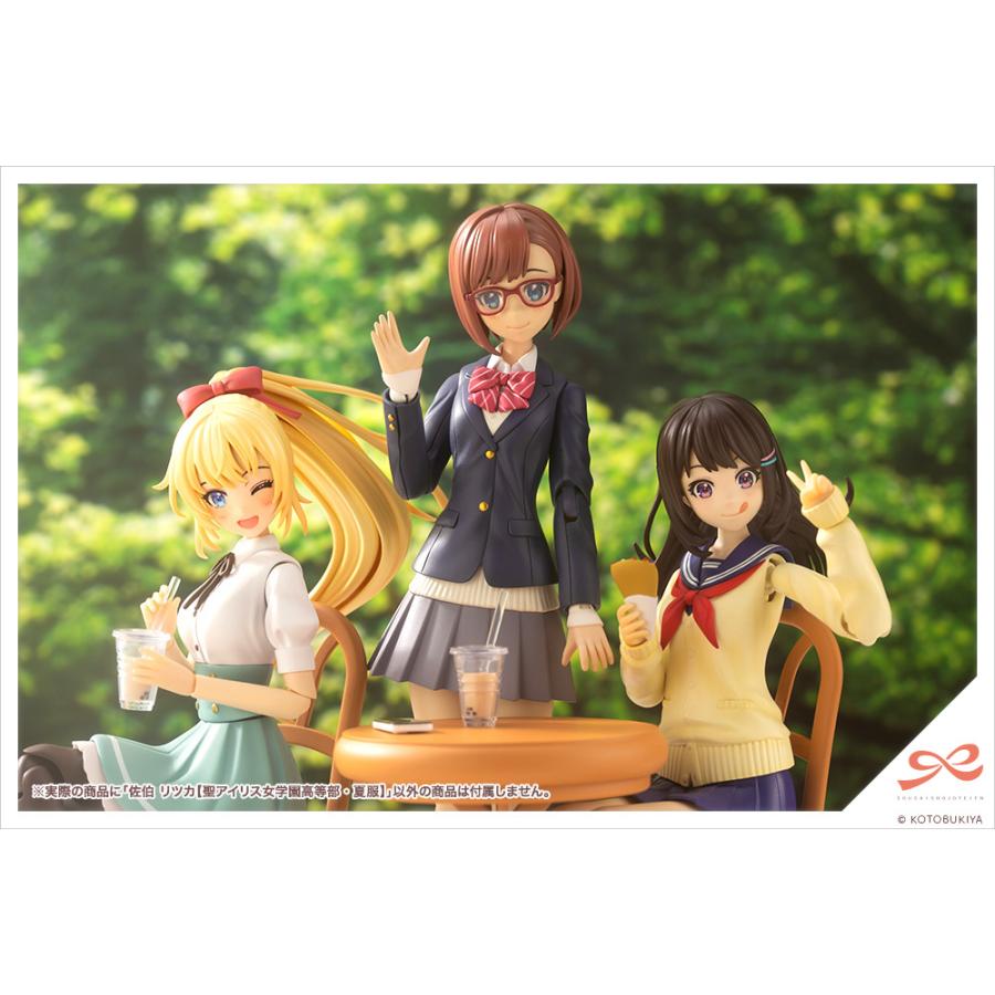 コトブキヤ（KOTOBUKIYA） 創彩少女庭園 佐伯 リツカ【聖アイリス女