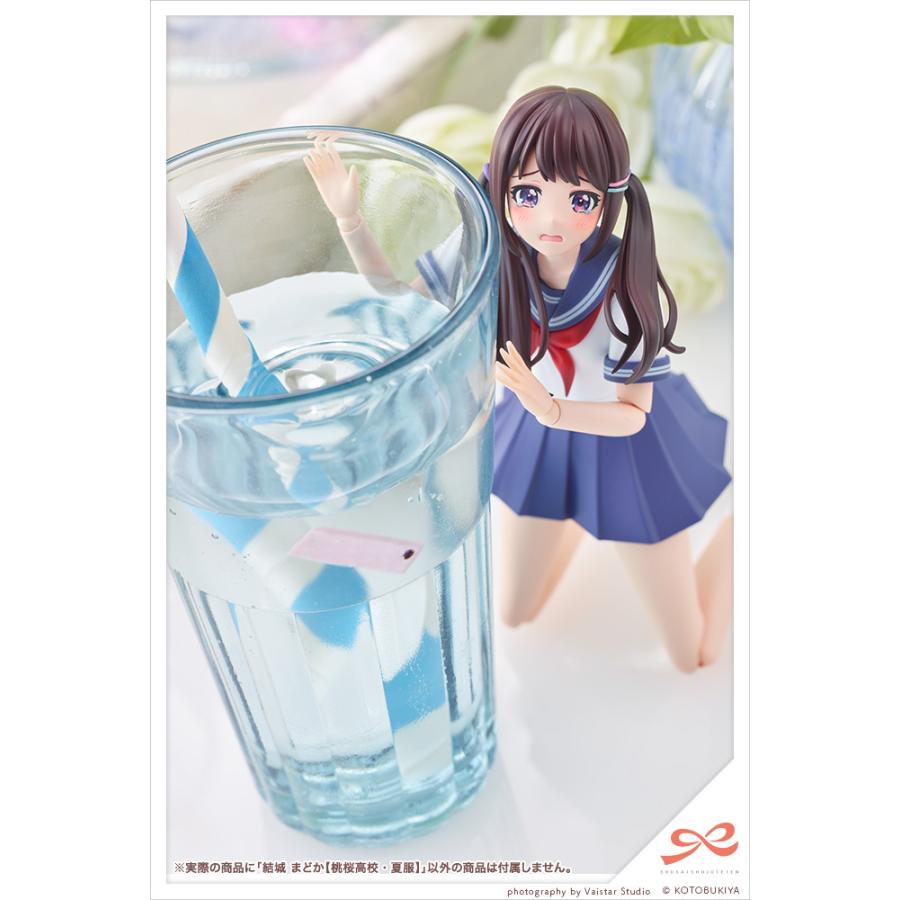 コトブキヤ 創彩少女庭園 結城 まどか【桃桜高校・夏服