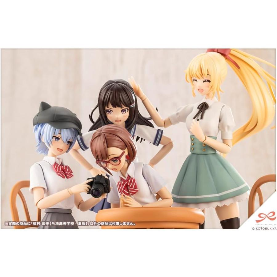 コトブキヤ（KOTOBUKIYA） 創彩少女庭園 虹村 映美【令法高等学校