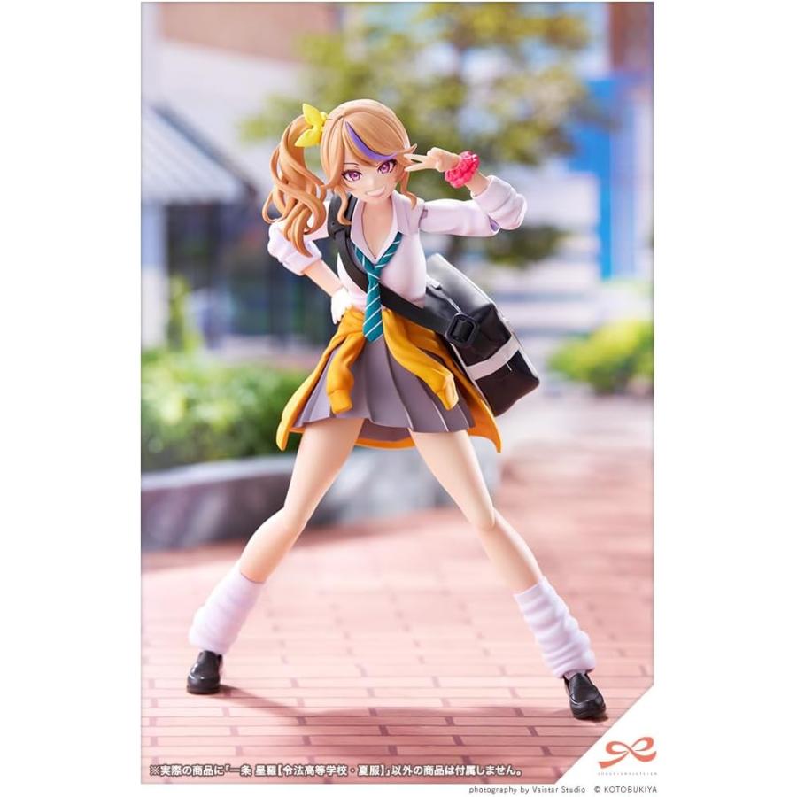 創彩少女庭園　一条 星羅【令法高等学校・夏服】_1