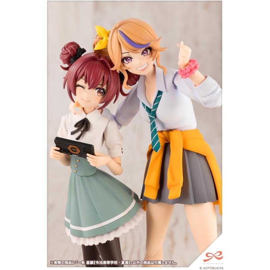 創彩少女庭園　一条 星羅【令法高等学校・夏服】_6