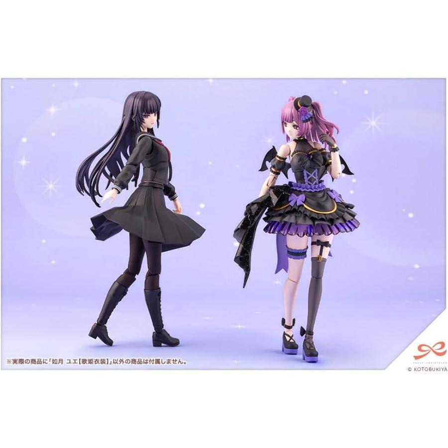コトブキヤ（KOTOBUKIYA） 創彩少女庭園 如月ユエ 歌姫衣装 1/10