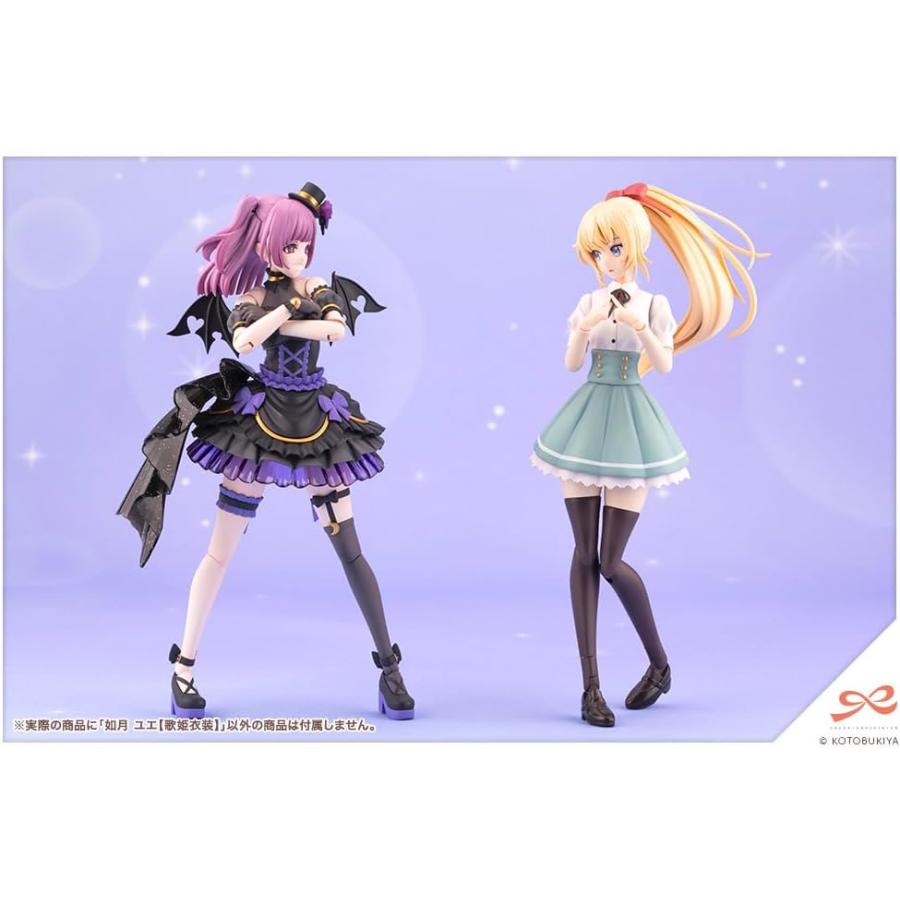 コトブキヤ（KOTOBUKIYA） 創彩少女庭園 如月ユエ 歌姫衣装 1/10