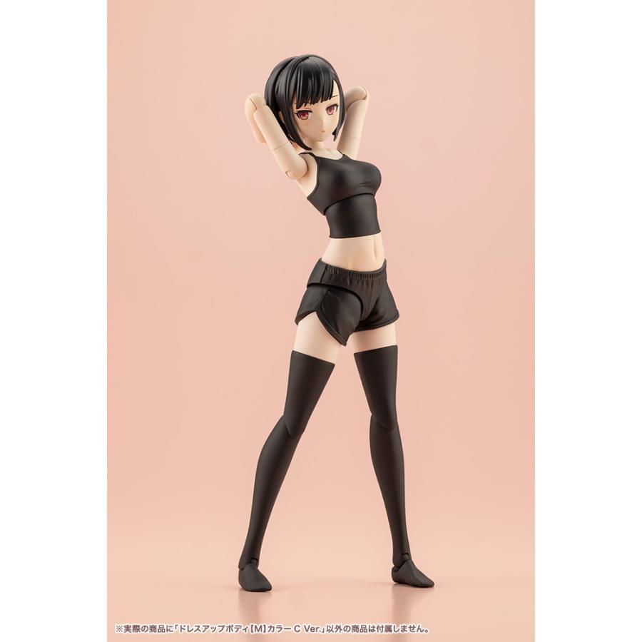 コトブキヤ（KOTOBUKIYA） 創彩少女庭園 ドレスアップボディ【M