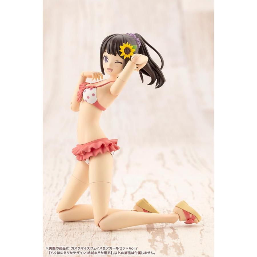 コトブキヤ（KOTOBUKIYA） カスタマイズフェイス＆デカールセット Vol