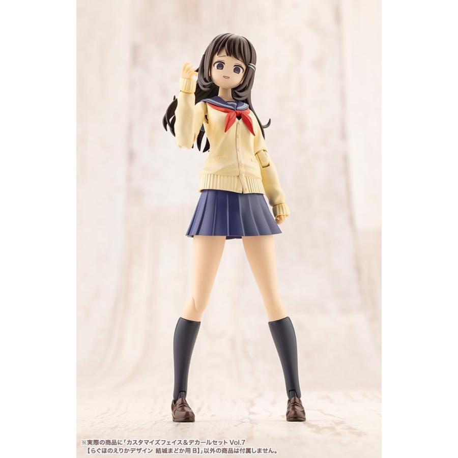 コトブキヤ（KOTOBUKIYA） カスタマイズフェイス＆デカールセット Vol