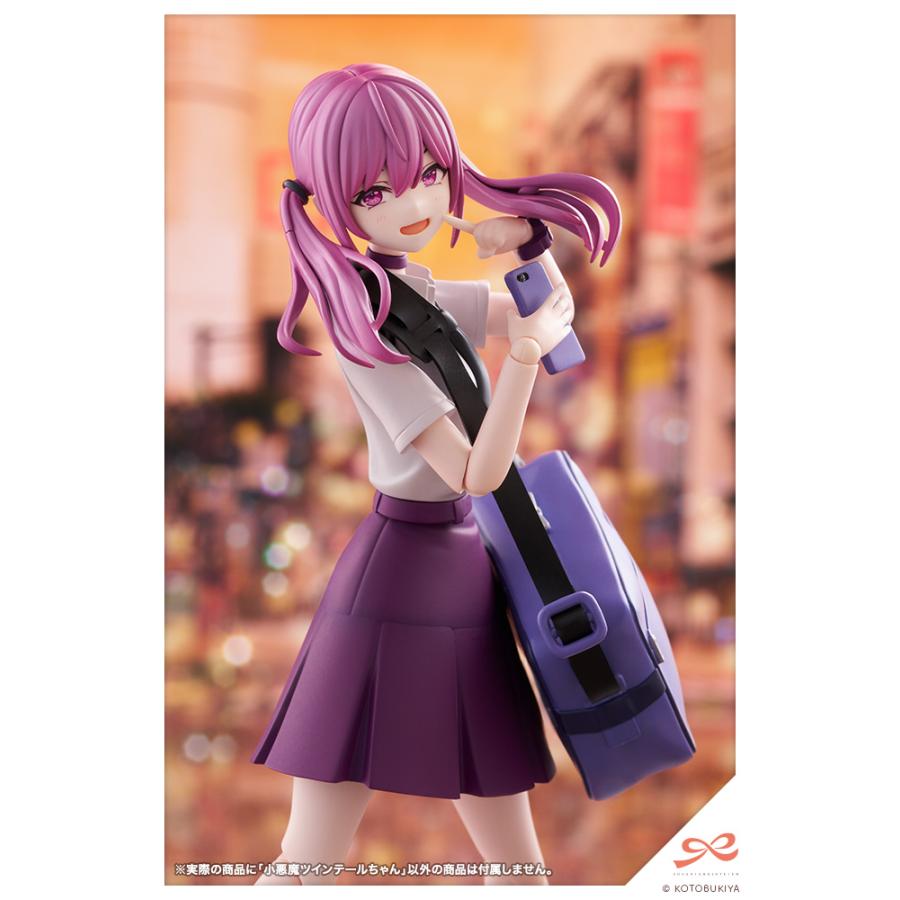 コトブキヤ（KOTOBUKIYA） 創彩少女庭園 小悪魔ツインテールちゃん