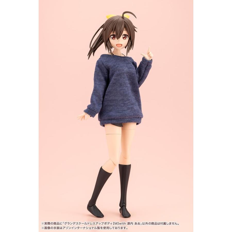 コトブキヤ（KOTOBUKIYA） グランデスケールドレスアップボディ【M