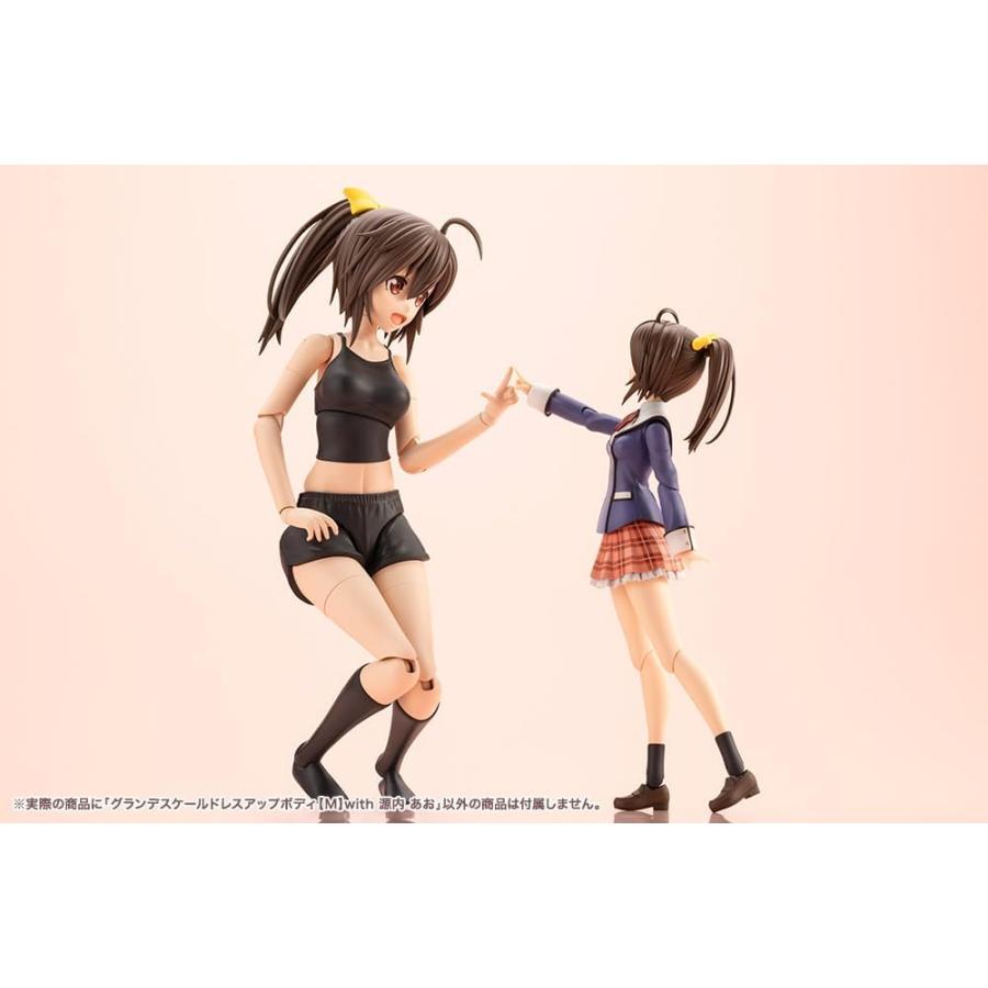 コトブキヤ（KOTOBUKIYA） グランデスケールドレスアップボディ【M