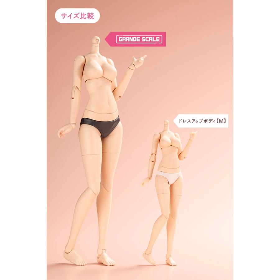 グランデスケールドレスアップボディ【M】with 轟雷 ：創彩少女庭園 JK076の画像
