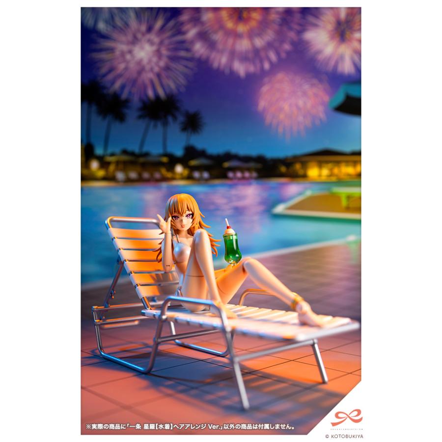 創彩少女庭園 一条星羅 水着 ヘアアレンジVer JK080 プラモデル コトブキヤ | コトブキヤ | 11