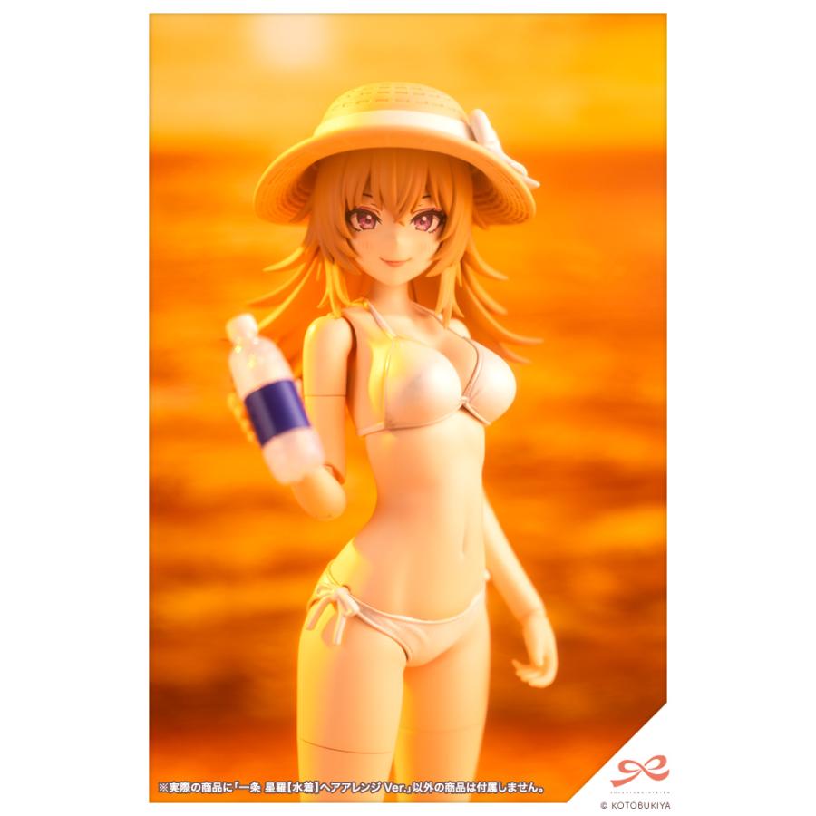 創彩少女庭園 一条星羅 水着 ヘアアレンジVer JK080 プラモデル コトブキヤ | コトブキヤ | 12