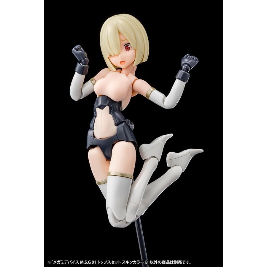 コトブキヤ メガミデバイスM.S.G 01 トップスセット スキン コトブキヤ メガミデバイスM.S.G 01 トップスセット スキン