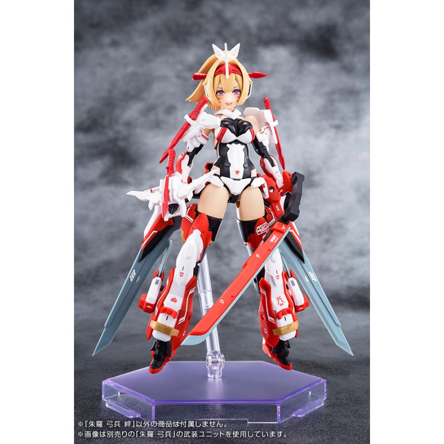 コトブキヤ　メガミデバイス朱羅弓兵 朱羅 弓兵(朱羅 弓兵): プラモデル｜コトブキヤオンラインショップ
