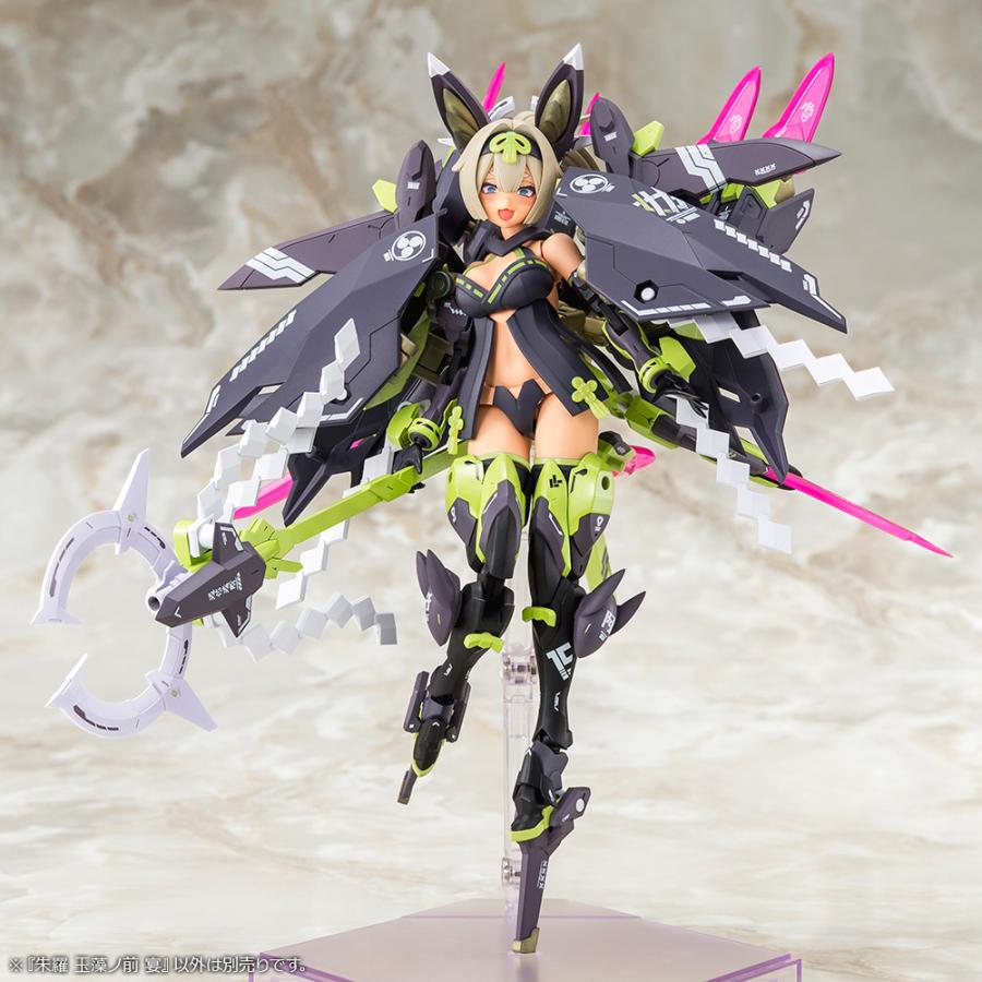 コトブキヤ（KOTOBUKIYA） メガミデバイス 朱羅 玉藻ノ前 宴 KP721