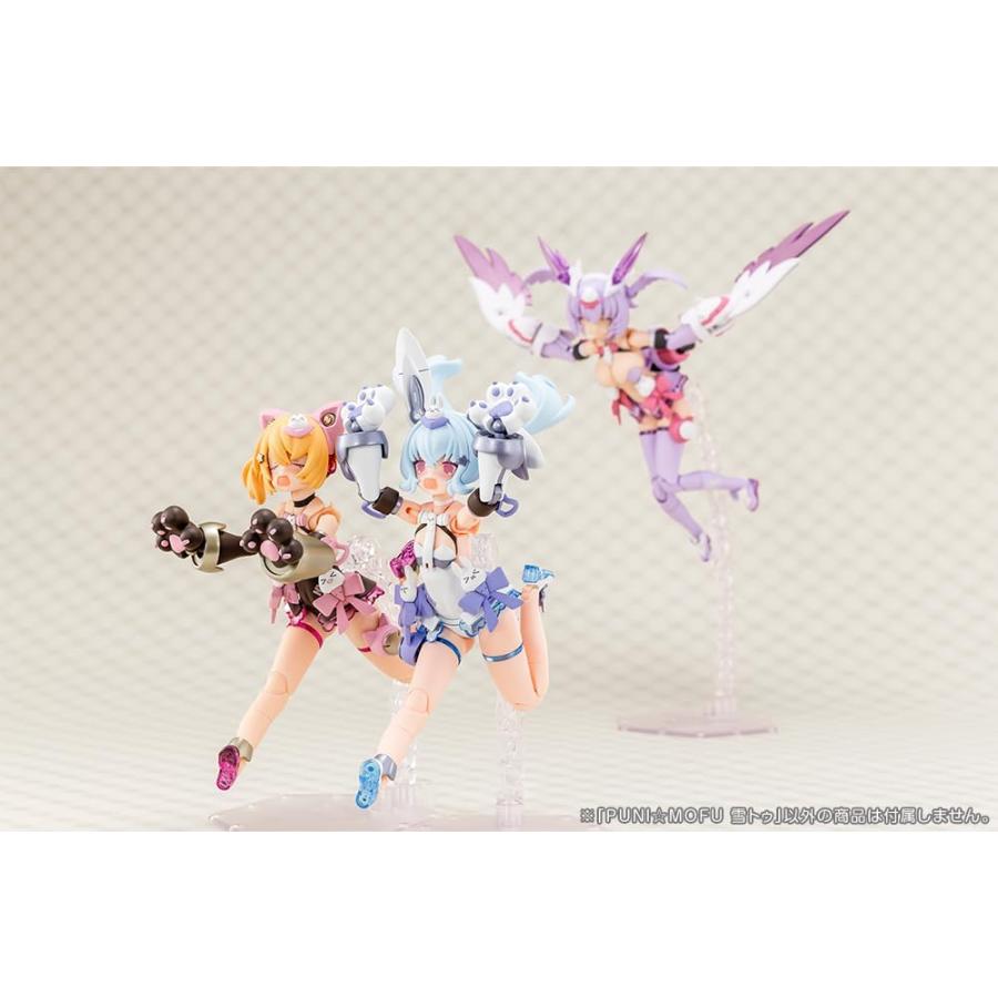 コトブキヤ（KOTOBUKIYA） メガミデバイス PUNI☆MOFU 雪トゥ KP789