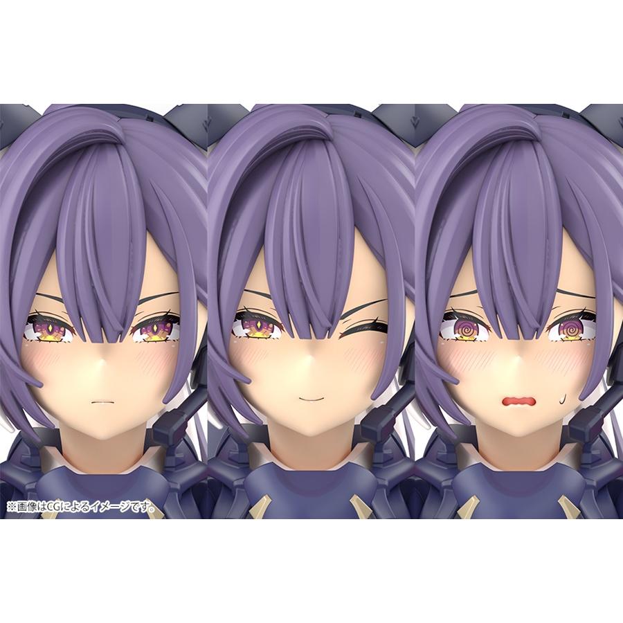 コトブキヤ（KOTOBUKIYA） メガミデバイス ユグドラシス スコル