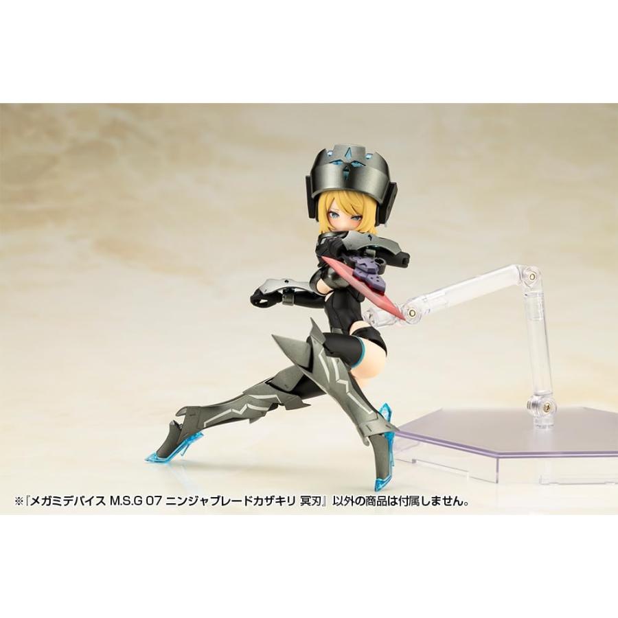 コトブキヤ（KOTOBUKIYA） メガミデバイス M.S.G 07 ニンジャブレード