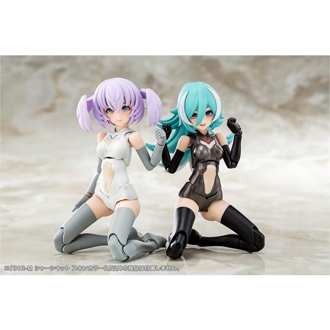 コトブキヤ（KOTOBUKIYA） メガミデバイス B1R-M シャーシキット