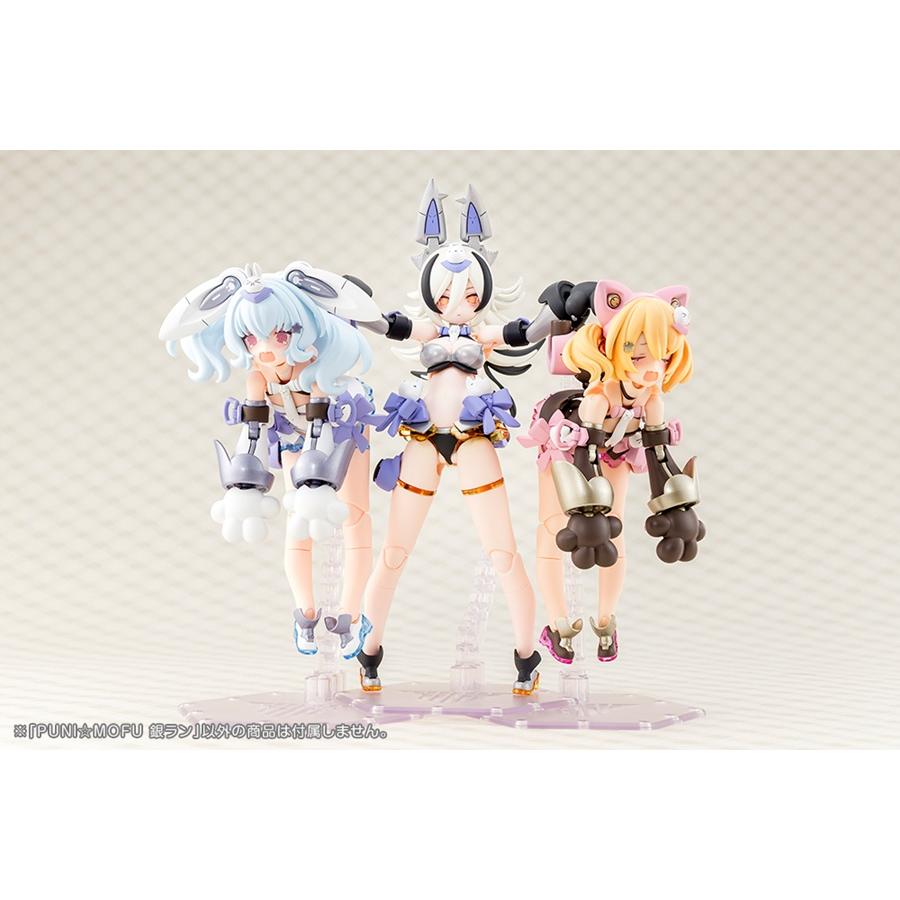 コトブキヤ（KOTOBUKIYA） メガミデバイス PUNI☆MOFU 銀ラン