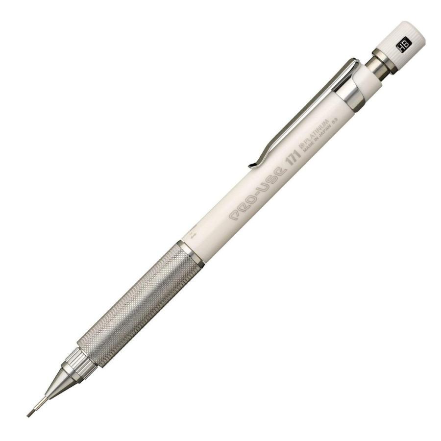 プラチナ万年筆 PRO-USE 171 シャープペン 0.7mm 0.9mm 製図用 高精度